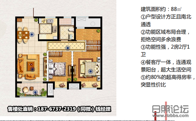 微信图片_20190718203802_副本.png