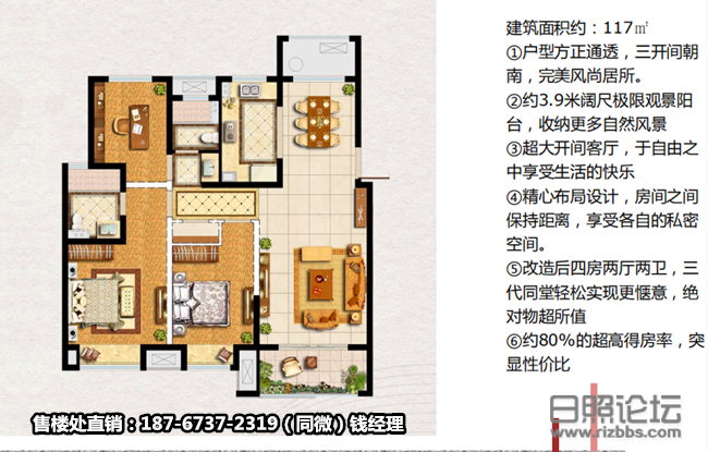 微信图片_20190718203806_副本.png