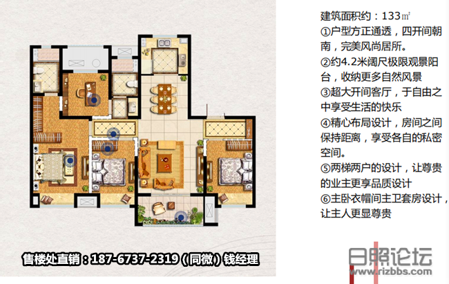 微信图片_20190718203810_副本.png