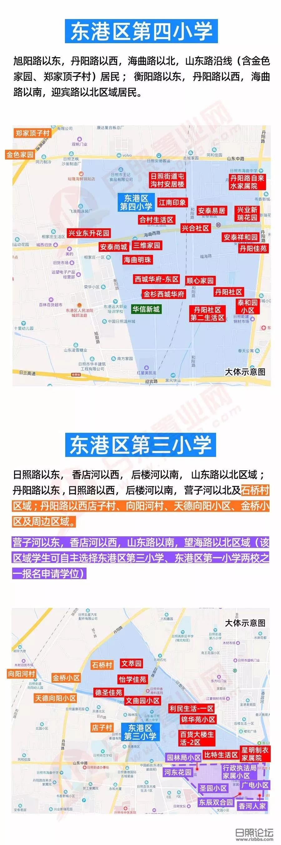 微信图片_20190723223310.jpg