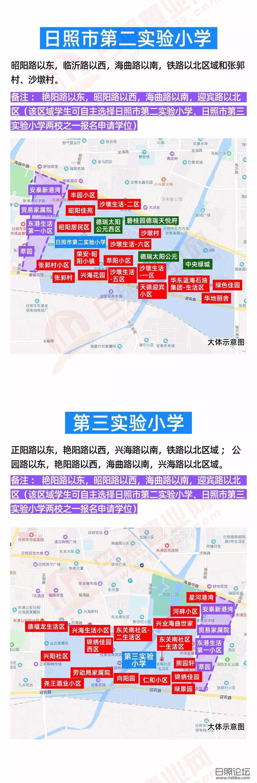 微信图片_20190723223325.jpg