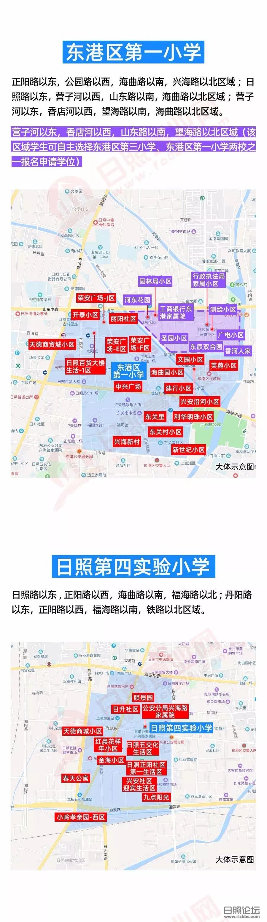 微信图片_20190723223319.jpg