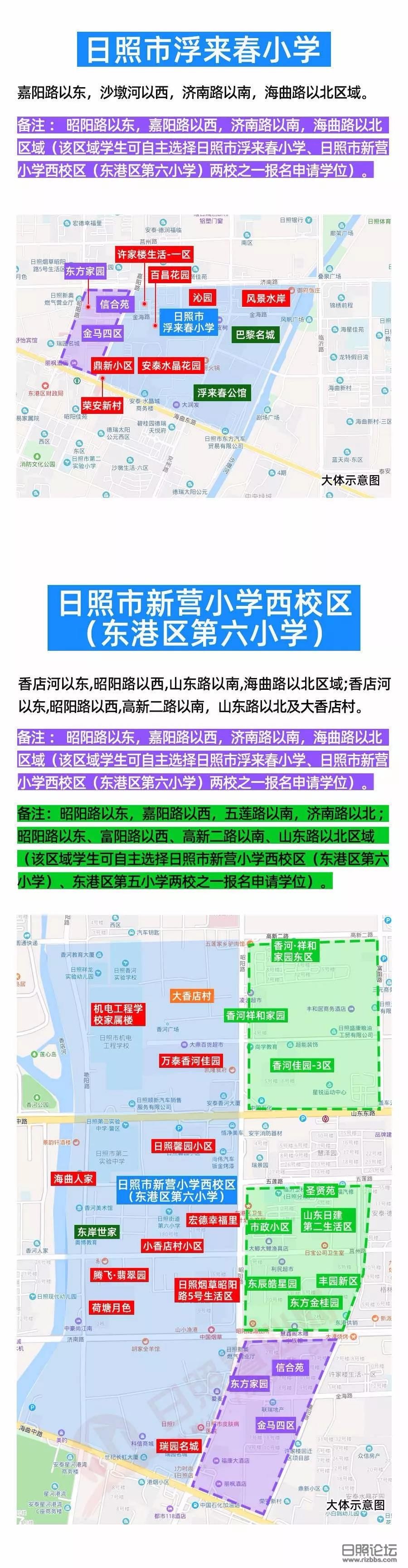 微信图片_20190723223332.jpg