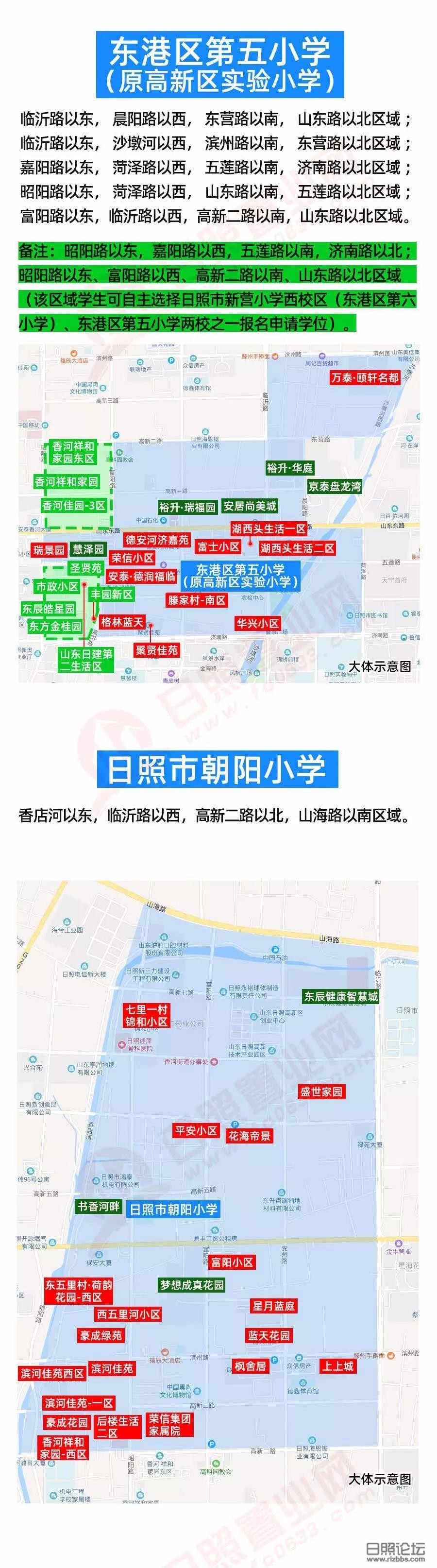 微信图片_20190723223337.jpg