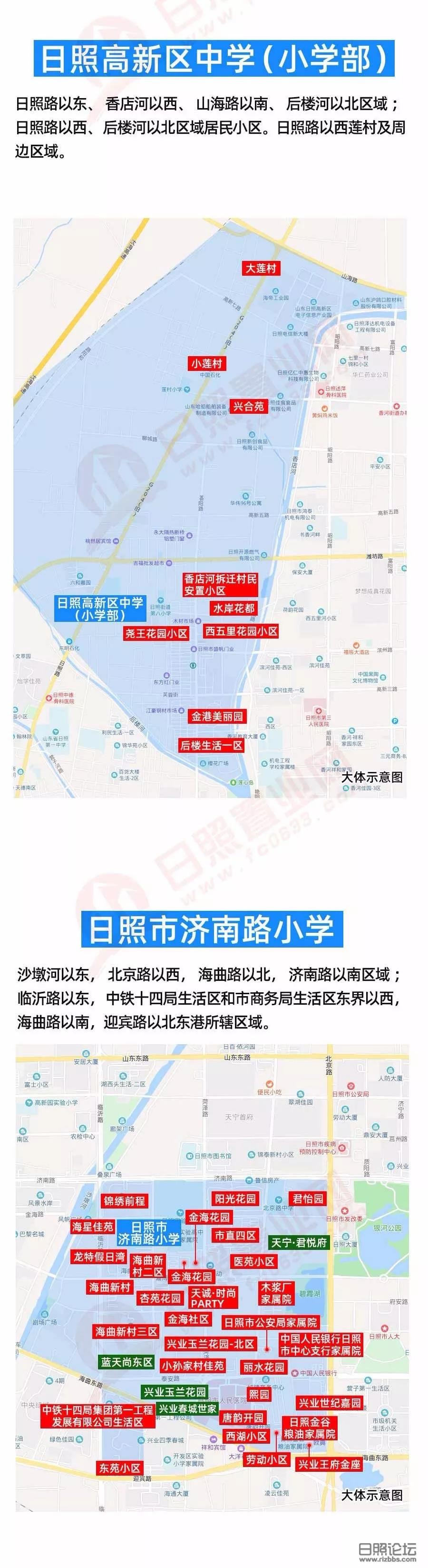 微信图片_20190723223344.jpg