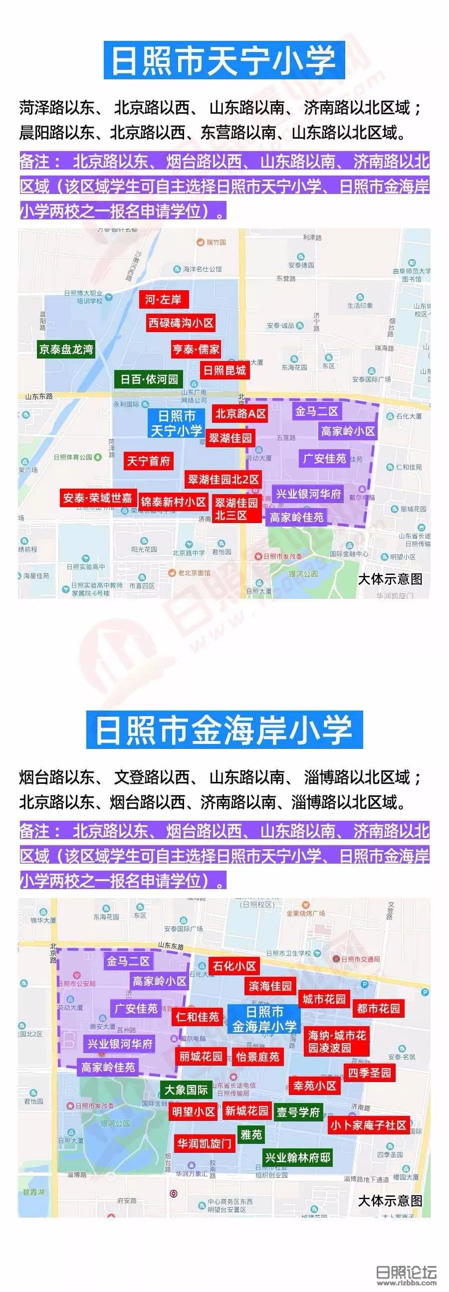 微信图片_20190723223350.jpg