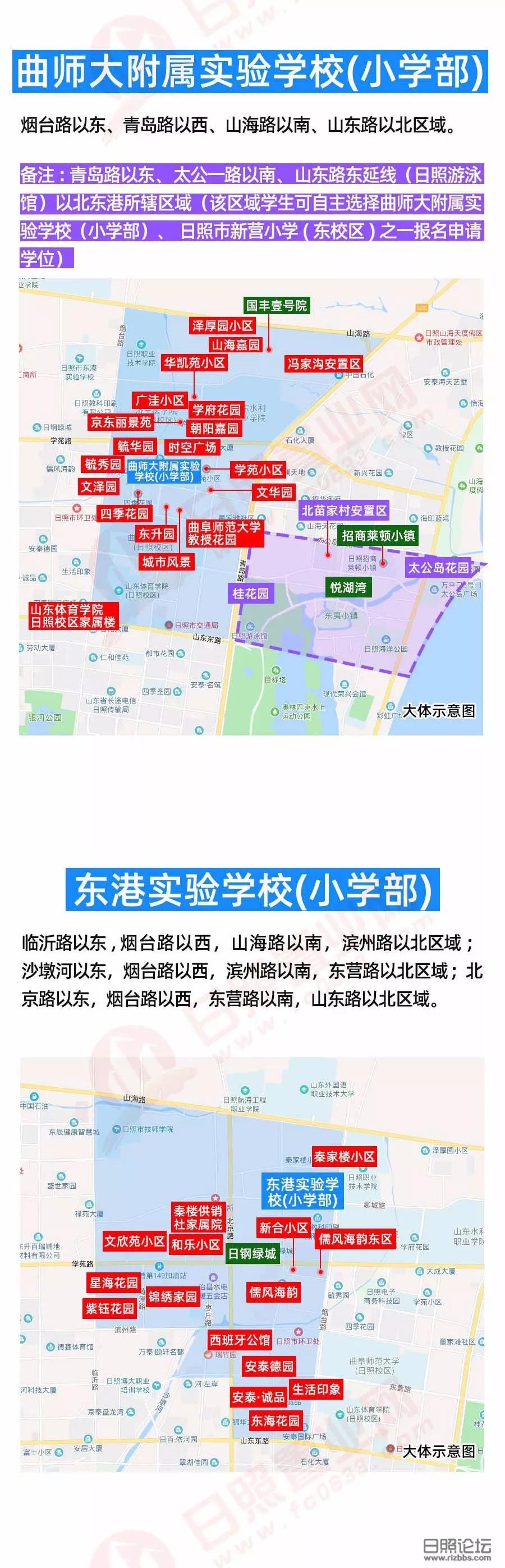 微信图片_20190723223409.jpg