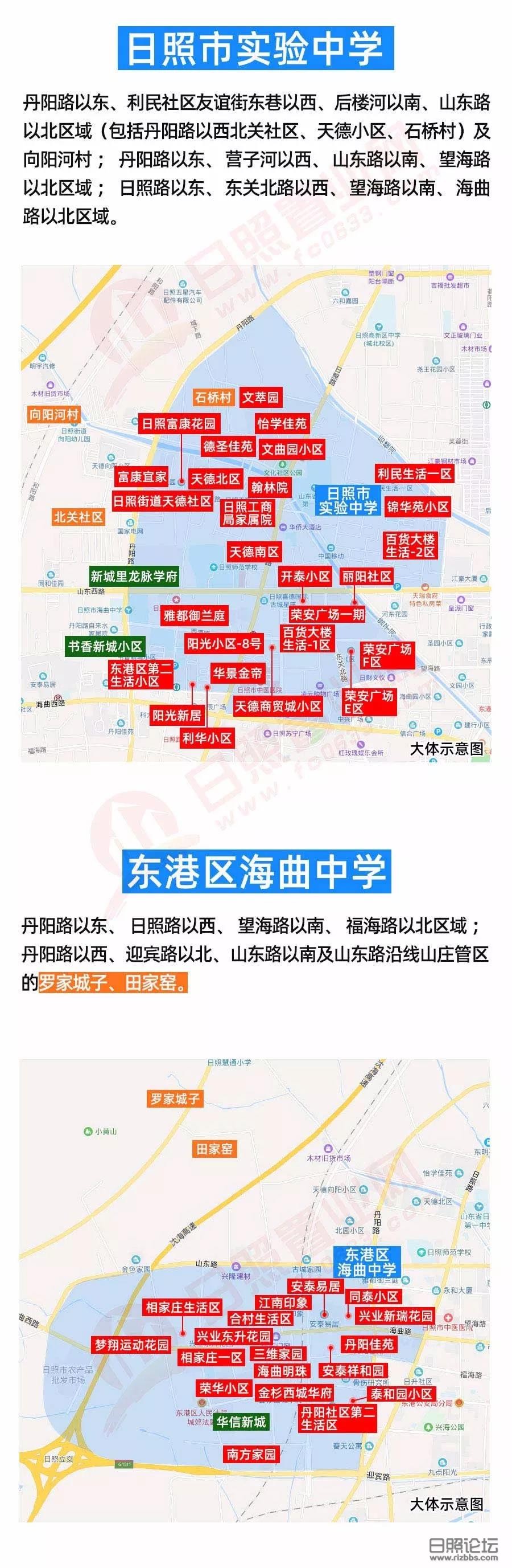 微信图片_20190723223434.jpg