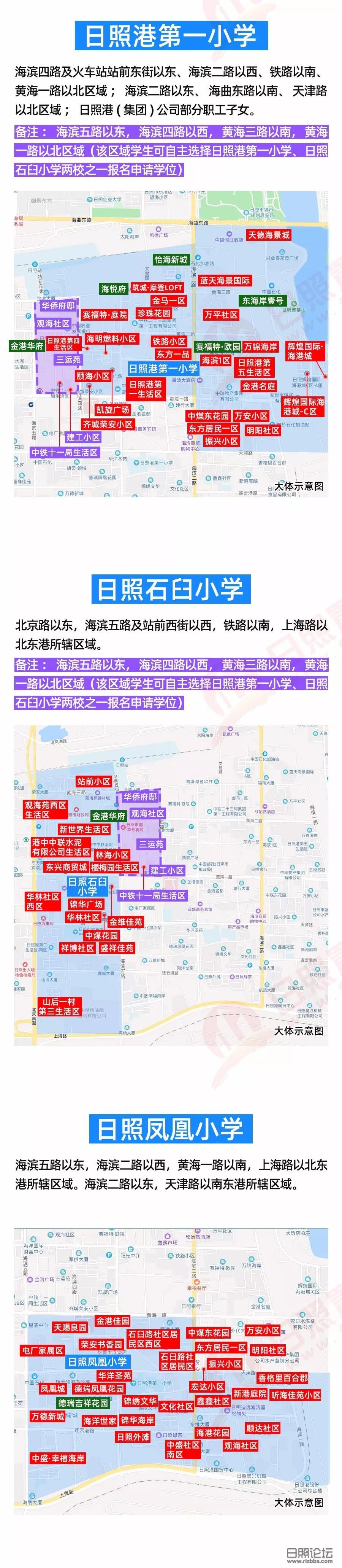 微信图片_20190723223428.jpg