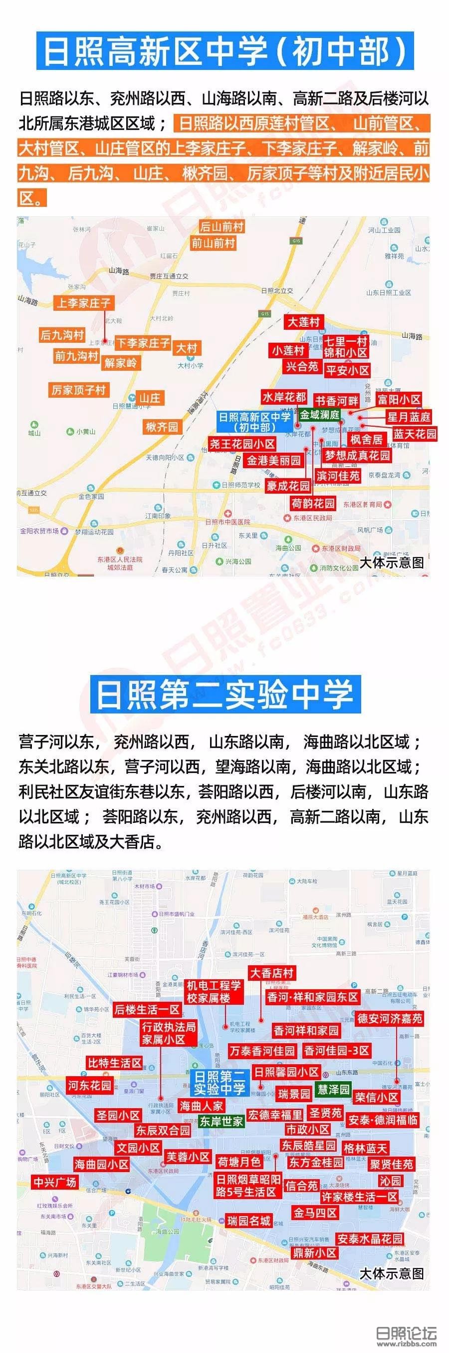 微信图片_20190723223443.jpg