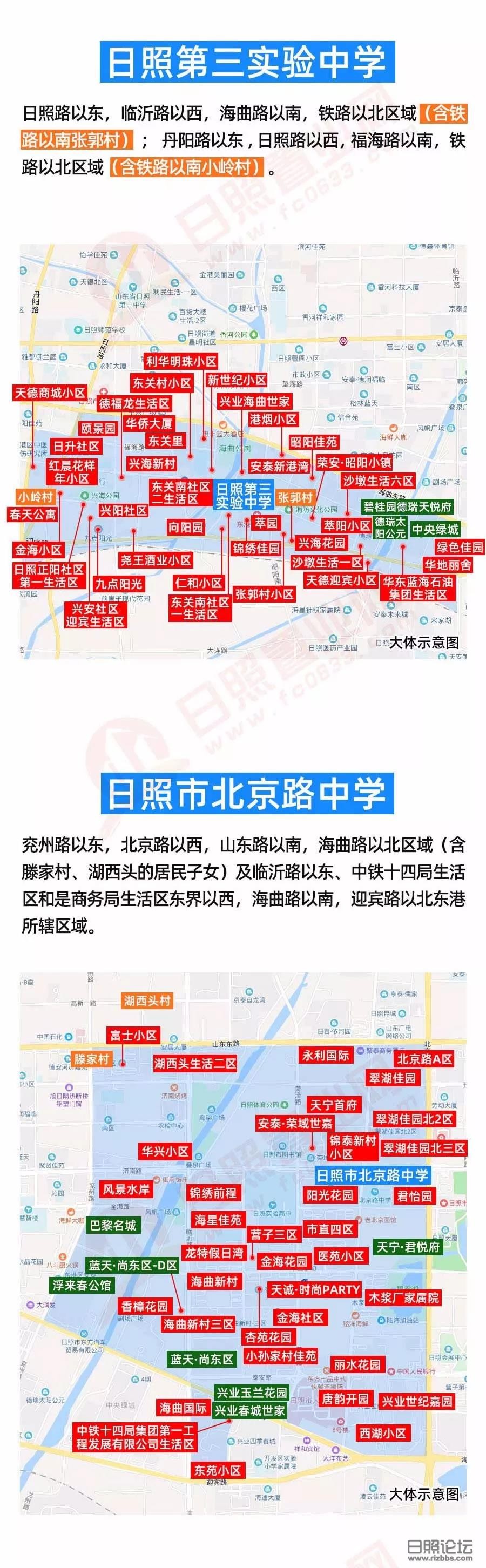 微信图片_20190723223450.jpg