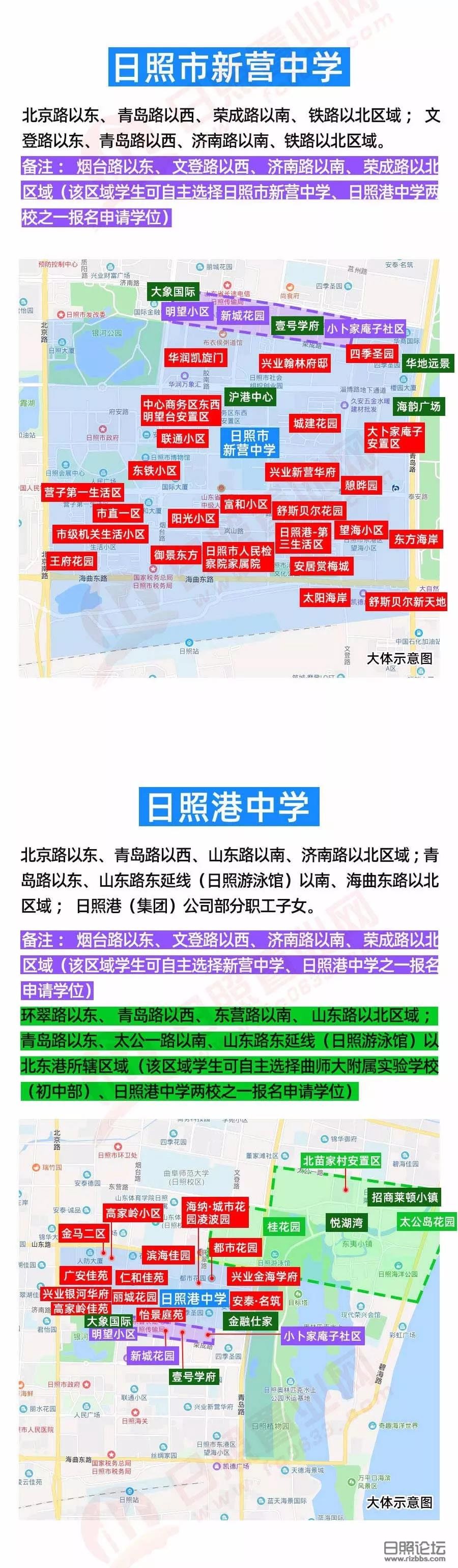 微信图片_20190723223456.jpg