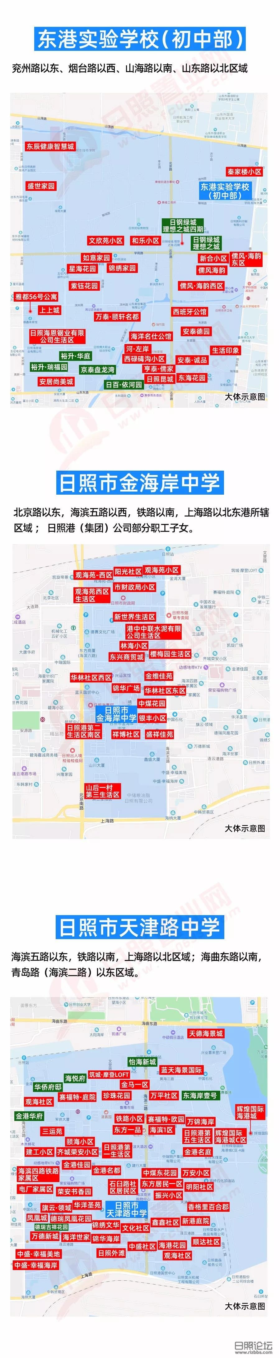 微信图片_20190723223506.jpg