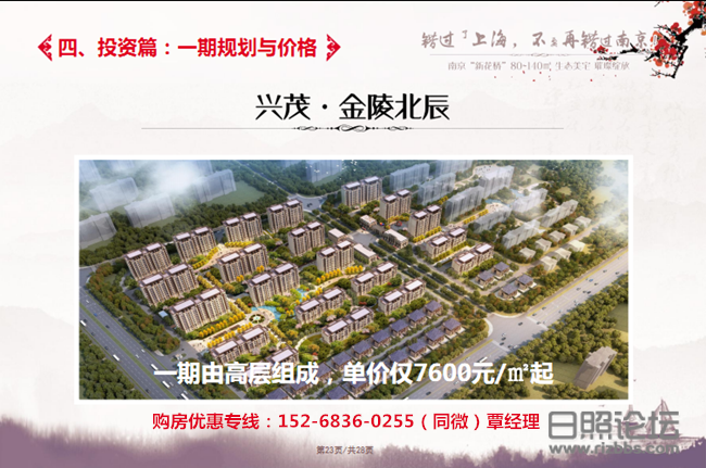 QQ截图20190721194252_副本.png