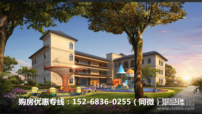 QQ截图20190726105312_副本.png