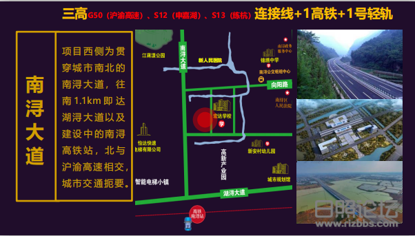微信图片_20190728192139_副本.png