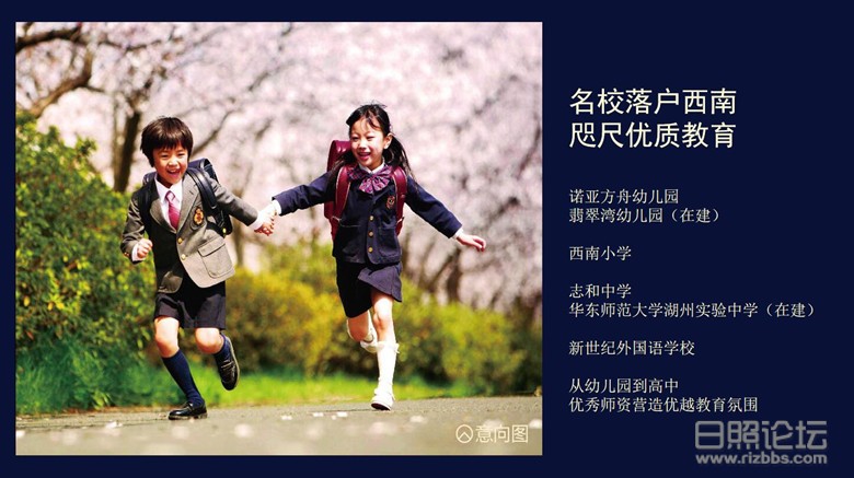 QQ图片20190729103955.jpg