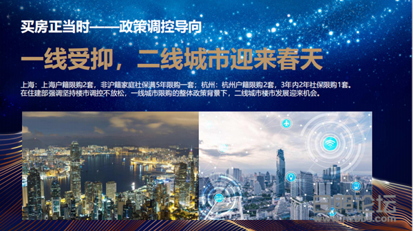 微信图片_20190731212301_副本.png