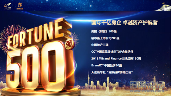 微信图片_20190731212308_副本.png
