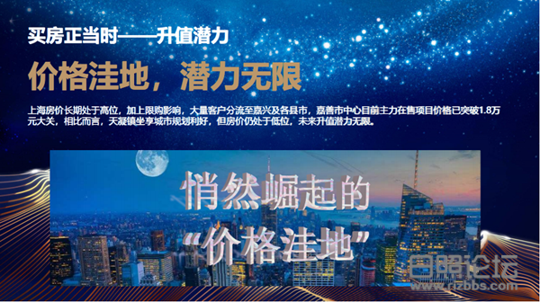 微信图片_20190731212258_副本.png