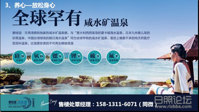 QQ截图20190731105949_副本.png