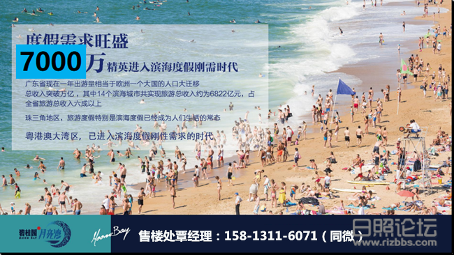 QQ截图20190731105655_副本.png