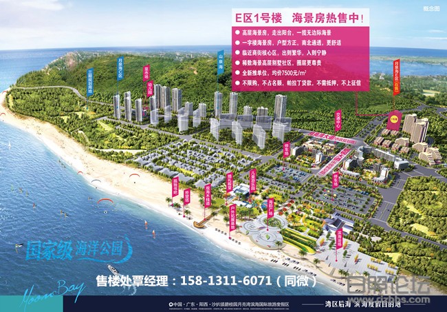 微信图片_20190731102819_副本.jpg