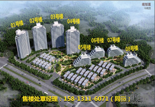 微信图片_20190731103011_副本.png
