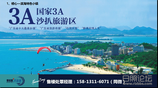 QQ截图20190731105740_副本.png