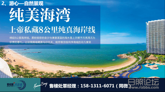 QQ截图20190731105802_副本.png