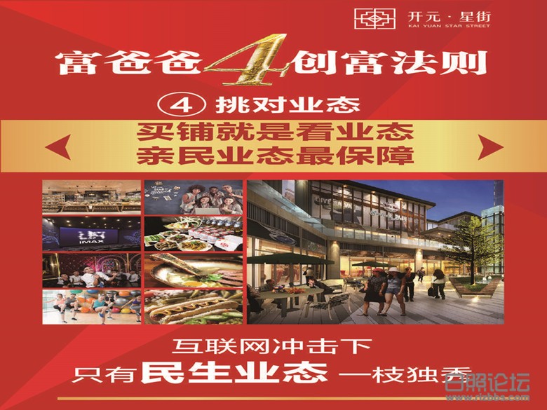 微信图片_20190731203909.jpg