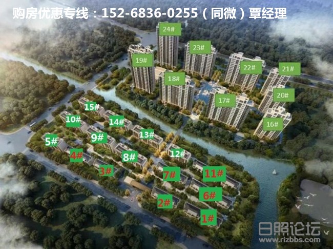 微信图片_20190516092751_副本.jpg