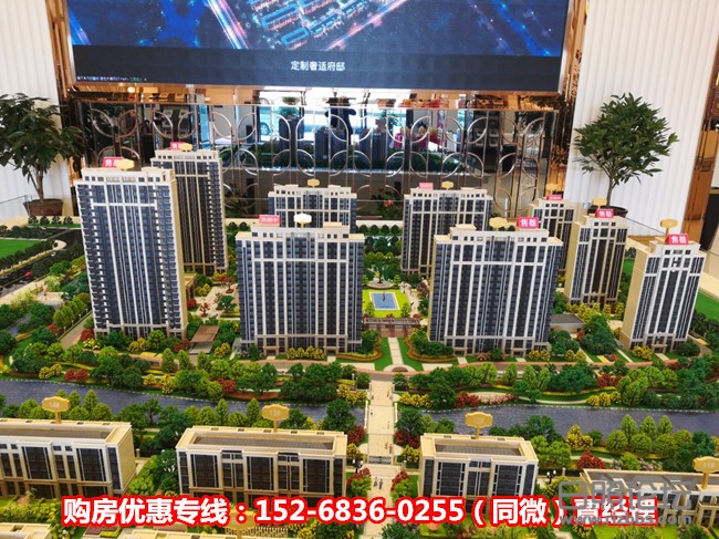 微信图片_20190516092755_副本.jpg