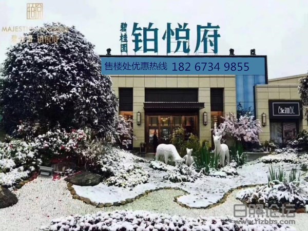 微信图片_20190803210246_副本.jpg