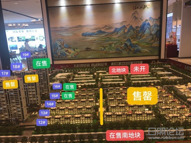 微信图片_20190709092625_副本.jpg