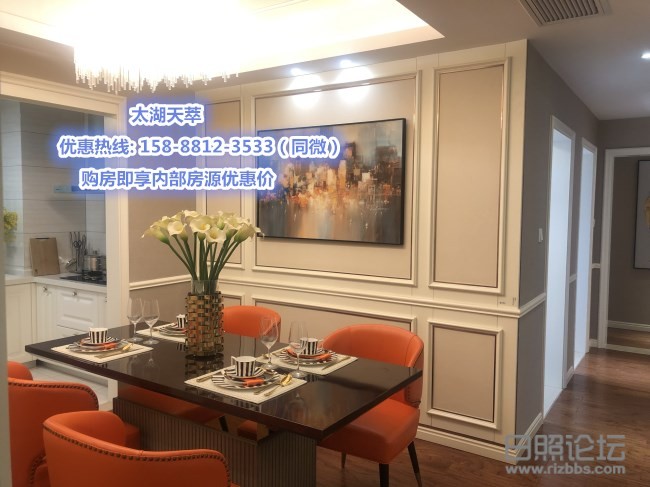 微信图片_20190523093114_副本 - 副本.jpg