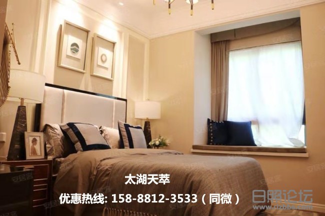微信图片_20190808091352_副本.jpg