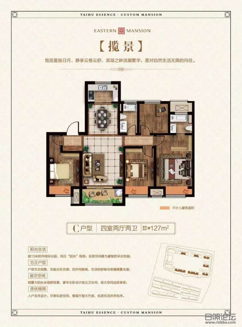 微信图片_20190523092743.jpg