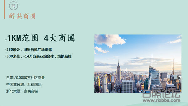 微信图片_20190808211413_副本.png