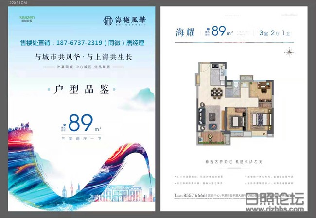 微信图片_20190808103711_副本.jpg