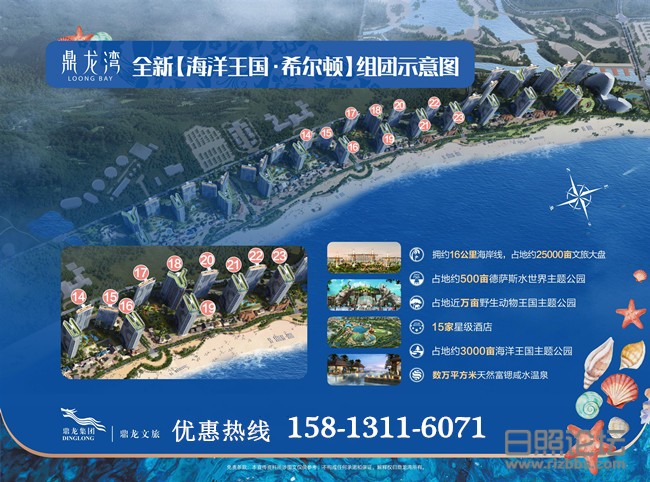 微信图片_20190614094420_副本.jpg