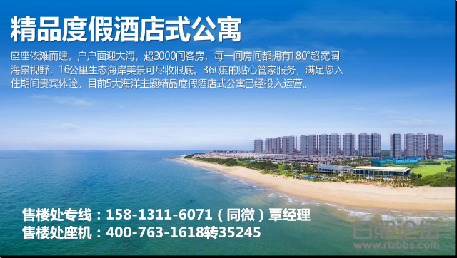 QQ截图20190618155920_副本.png