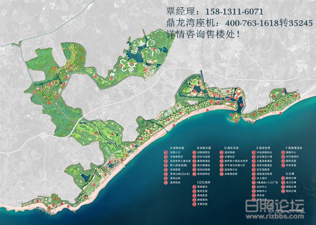 微信图片_20190614094404_副本.jpg