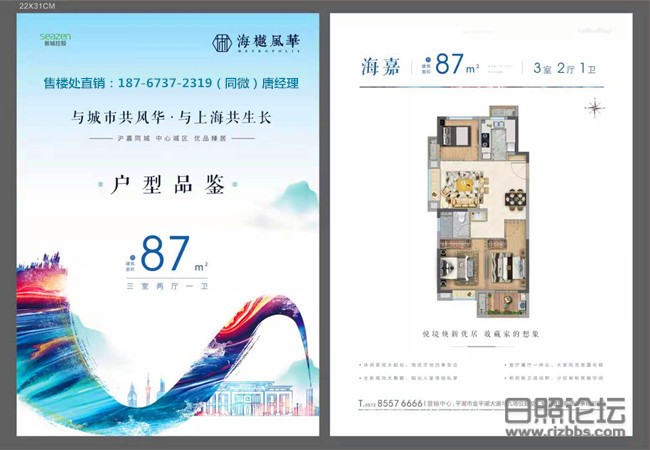 微信图片_20190808103706_副本.jpg