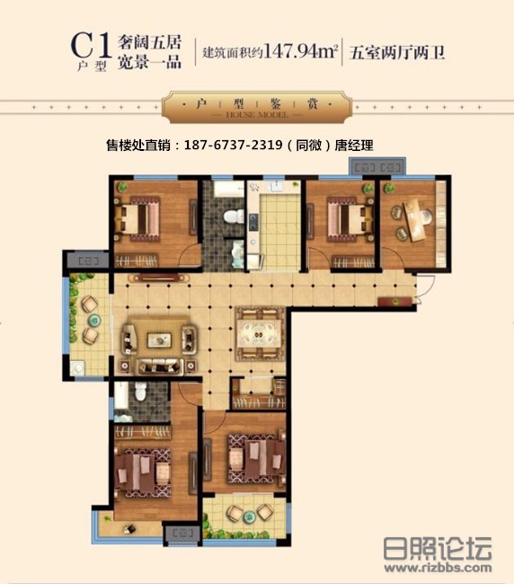 微信图片_20190813103444_副本.jpg