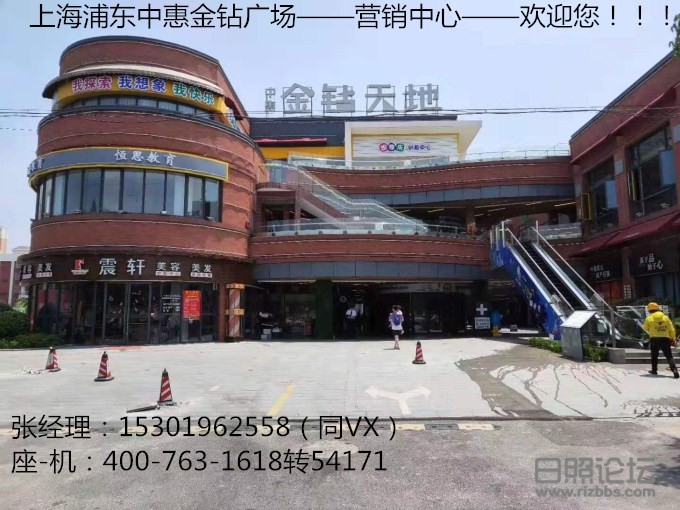 微信图片_20190813102031_副本.jpg