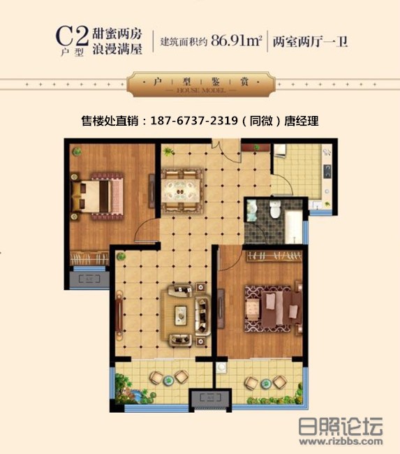 微信图片_20190813103457_副本.jpg