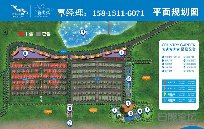微信图片_20190614093854_副本.jpg