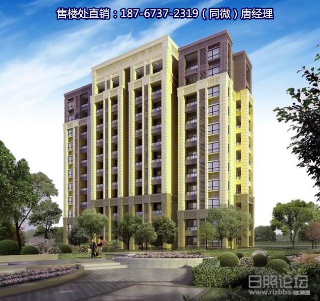 微信图片_20190813103254_副本.jpg
