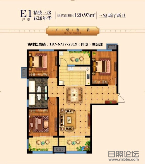 微信图片_20190813103433_副本.jpg